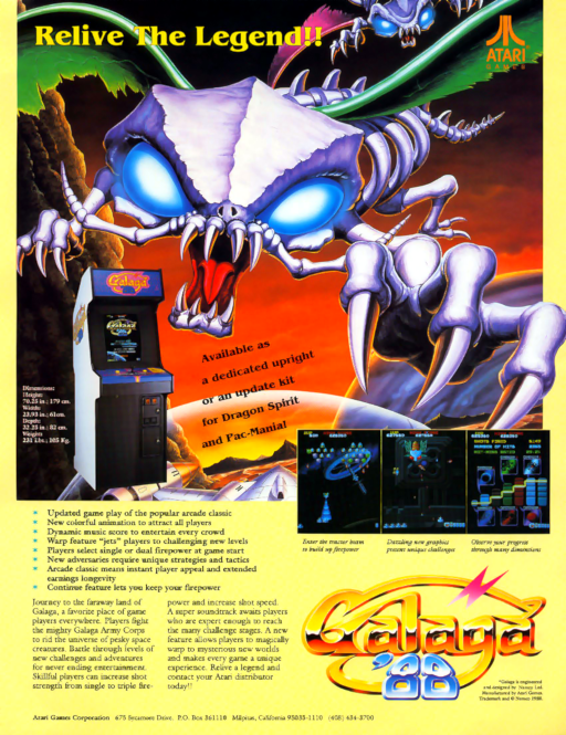 Galaga '88 Arcade Game Cover